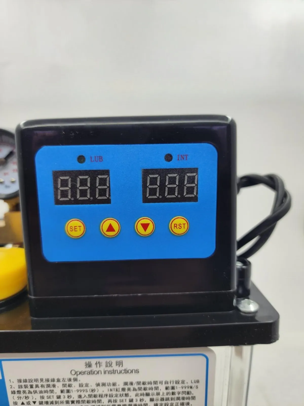 CNC OTOMATİK YAĞLAMA TANKI  220V - 2Lt