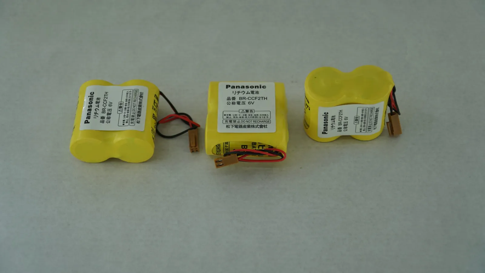FANUC KONTROL ÜNİTESİ PİLLERİ