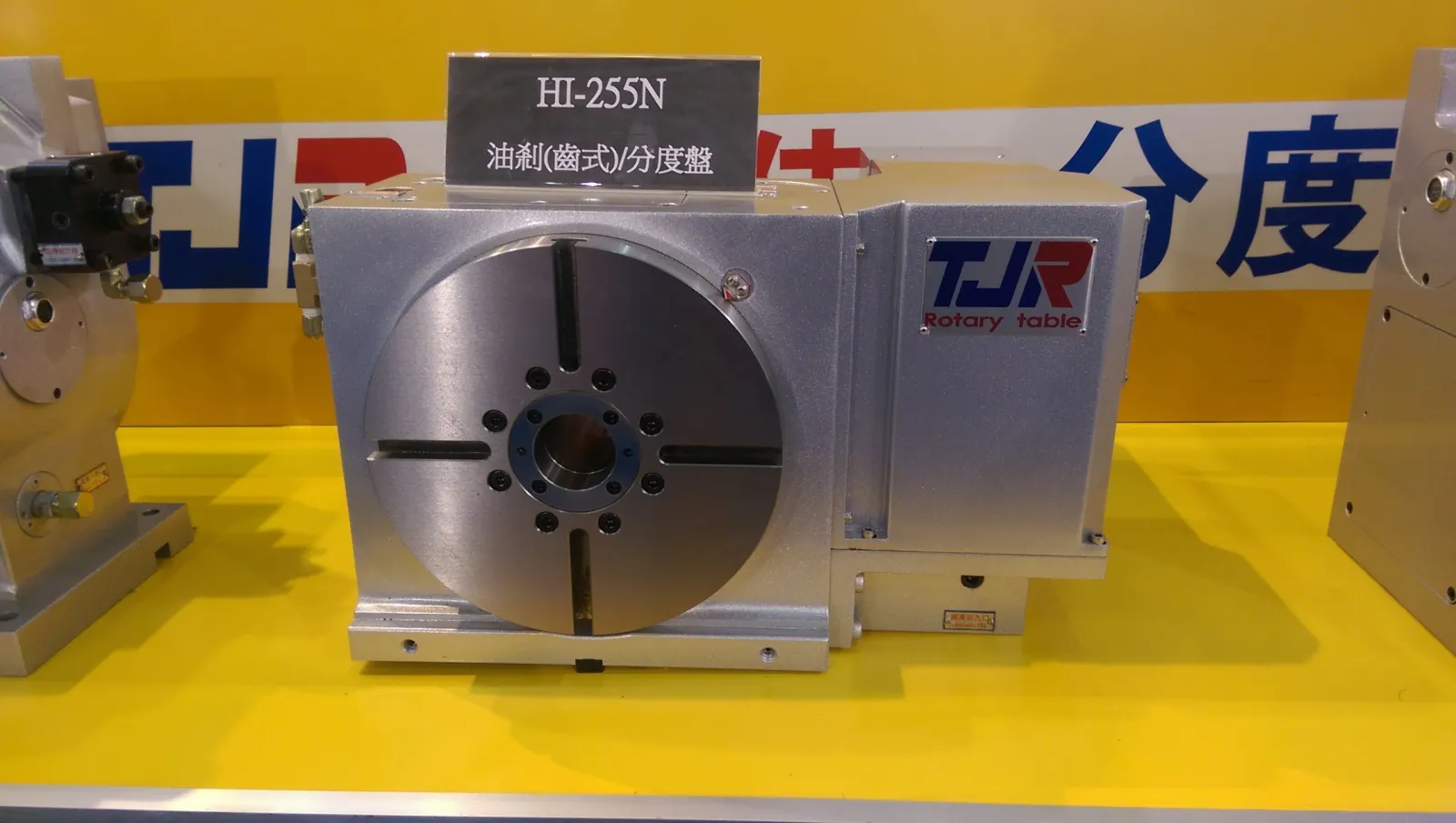 TJR CNC DİVİZÖR ( CNC DÖNER TABLA)